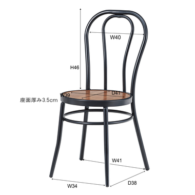 商品詳細｜東谷株式会社オンラインカタログショップ