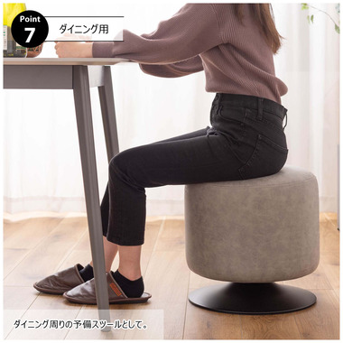商品詳細|東谷株式会社オンラインカタログショップ