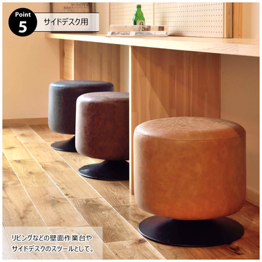 商品詳細|東谷株式会社オンラインカタログショップ