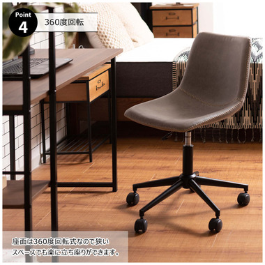 ASPLUND ESSEN タイピングデスク用チェア ASPLUND ESSEN タイピングデスク用チェア