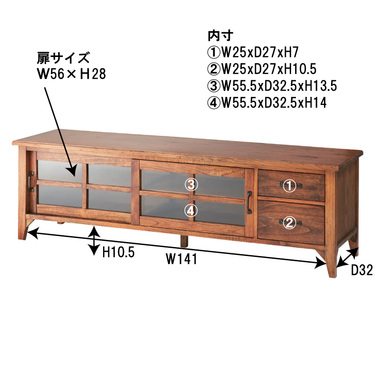 商品詳細｜東谷株式会社オンラインカタログショップ