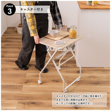 pool table / ガラステーブル 2段 キャスター付 pool table / ガラステーブル 2段 キャスター付 pool table / ガラス