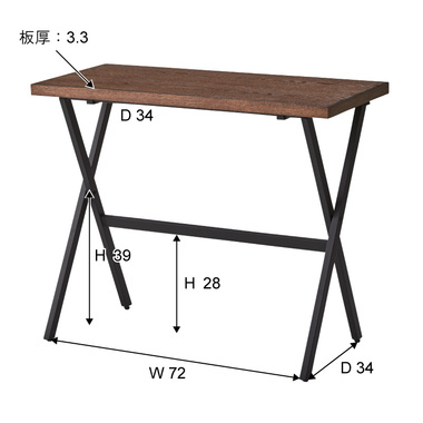 商品詳細｜東谷株式会社オンラインカタログショップ