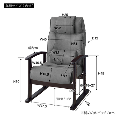新作お得AZUMAYA RKC-38GY 々チェア 新品 未使用品 座椅子
