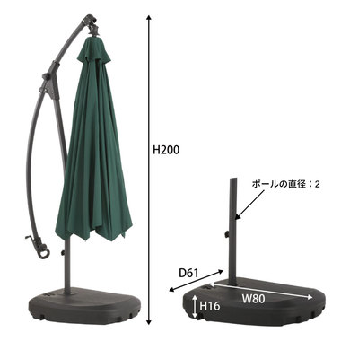 商品詳細｜東谷株式会社オンラインカタログショップ