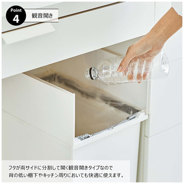 商品詳細｜卸・仕入れ・ドロップシッピングの ESSENCE MALL