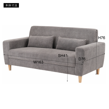 SS-128GY_6_detail.jpg?img=