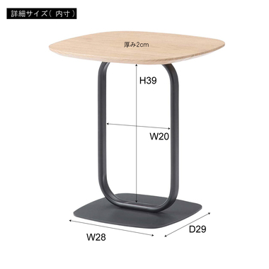 ⑬未使用★東谷 サイドテーブル ブラック TEC-84BK 机 インテリア家具 東谷(あずまや) サイドテーブル ブラック TEC-84BK【メーカー直送品