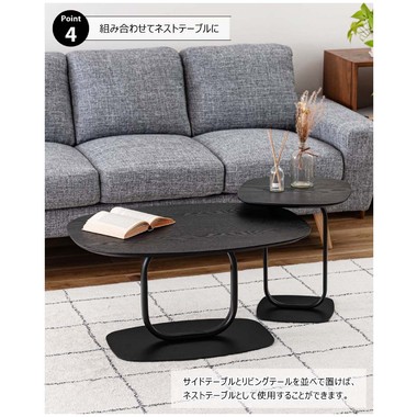 ★タニコページ★【直接引取り】東谷 ガラステーブル ダークブラウン 商品詳細｜卸・仕入れ・ドロップシッピングの ESSENCE MALL エッセンス