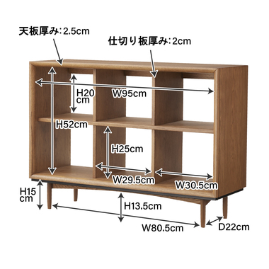 商品詳細｜東谷株式会社オンラインカタログショップ