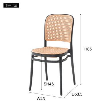 商品詳細｜卸・仕入れ・ドロップシッピングの ESSENCE MALL エッセンス
