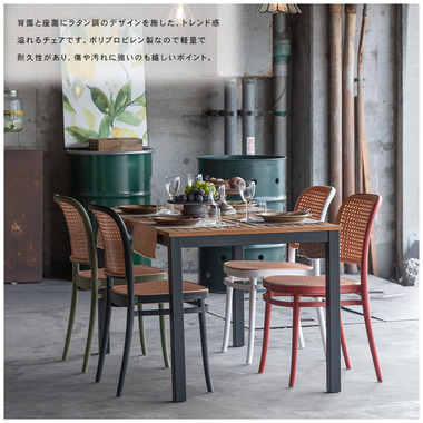 商品詳細｜卸・仕入れ・ドロップシッピングの ESSENCE MALL エッセンス